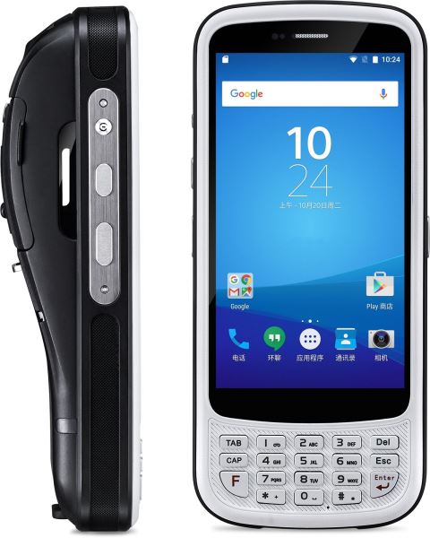 Купить ТСД Chainway C75