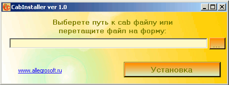 form13.gif form13.gif